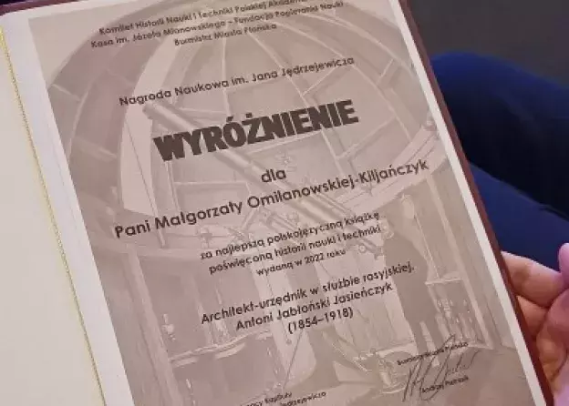 Wyróżnienie dla prof. Małgorzaty Omilanowskiej-Kiljańczyk w 11. edycji Nagrody im. Jana…