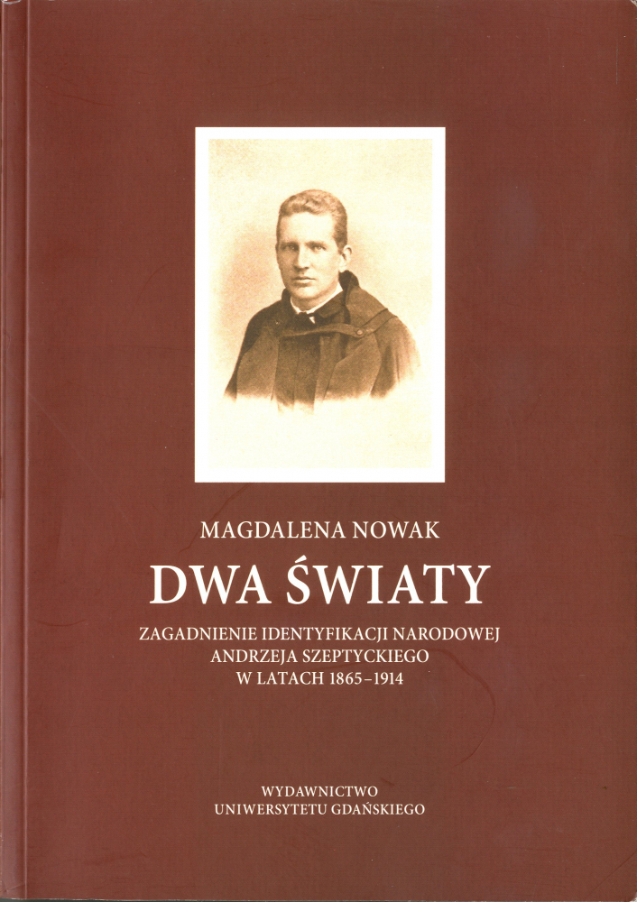 dwa swiaty