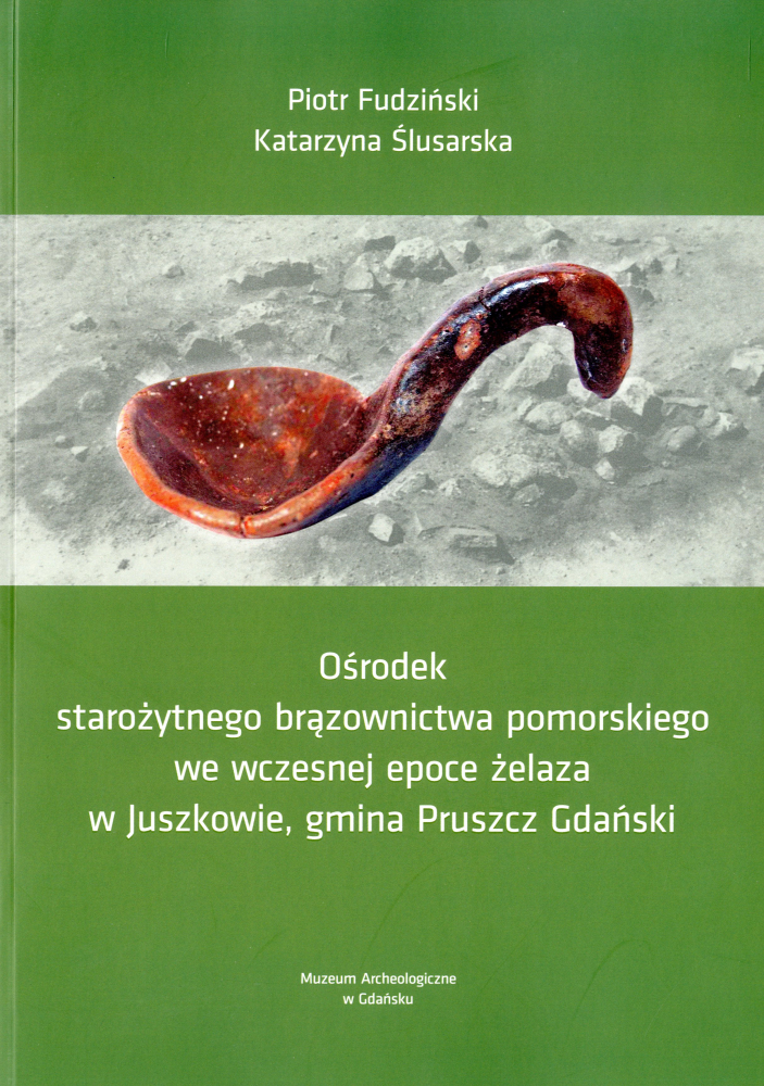 Ślusarska 1