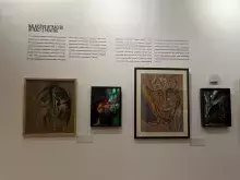 Widok ekspozycji